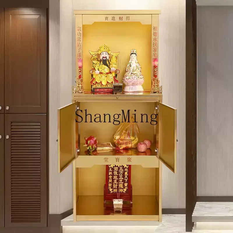 CL Light Luxury Modern Stainless Steel Household Shrine Standing Cabinet Shrine Three-layer God