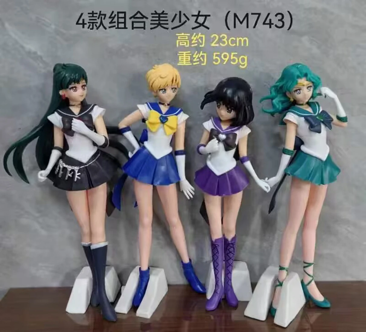 23CM Anime Sailor Moon Figurka Pluto Moment ‌   Tu Mengying Neptune Man ‌   Haruka Tennou model anime zabawki figurki akcji prezent lalka PV