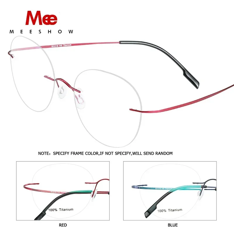 Meeshow Women Pure Titanium Rimless Ladies Frames Ultralight Frameless Men\'s Titanium Flexible Light Spectacles Optics glasses