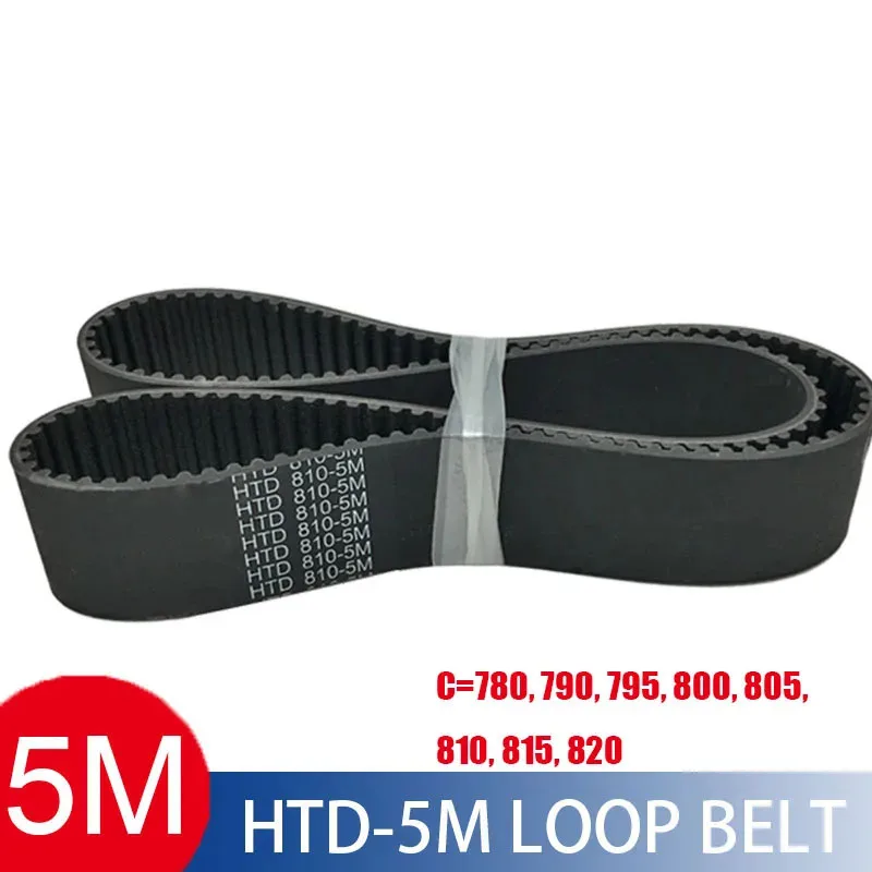 Closed Loop Timing Belt Transmission Belts HTD 780/790/795/800/805/810/815/820 Width 10 15 20 25 30mm