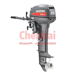 Skipper High Quality Enduro 15hp Outboard Motor 2 Stroke Short Shaft Outboard Boat Engine