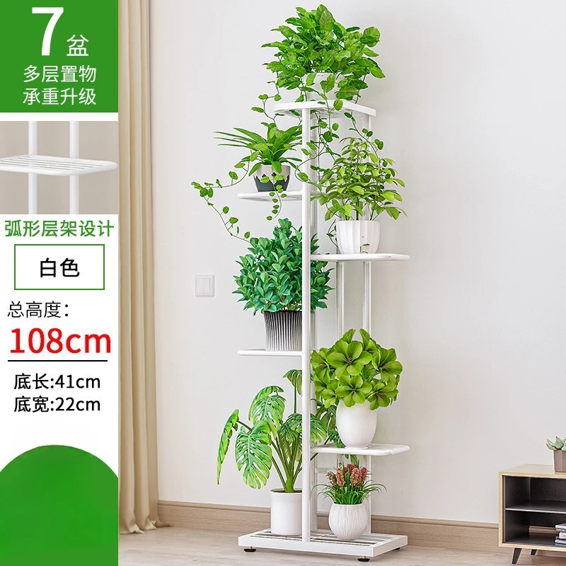 Indoor/Outdoor Nordic Plant Shelf - Multi-Tier Iron Flower Stand for Living Room Decor, Potted Plants and Pothos Vine Display