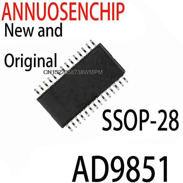 1PCS/lot New and Original  AD9851BRS AD9851BRSZ SSOP-28 best quality AD9851