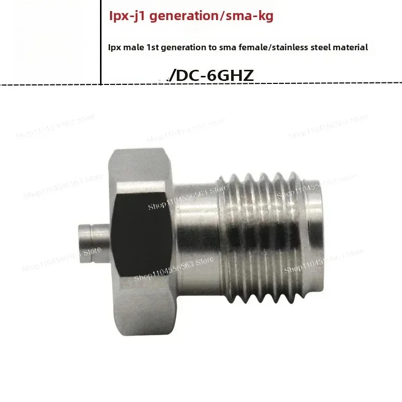 IPEX1 / UFL Male to SMA Female Adapter Stainless Steel 6GHz Test RF Connector for WiFi Antenna