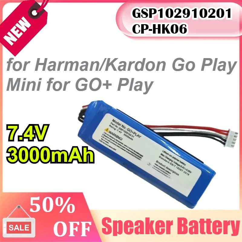 

GSP102910201 CP-HK06 7.4V 3000mAh for Harman/Kardon Go Play Mini for GO+ Play Speaker Battery