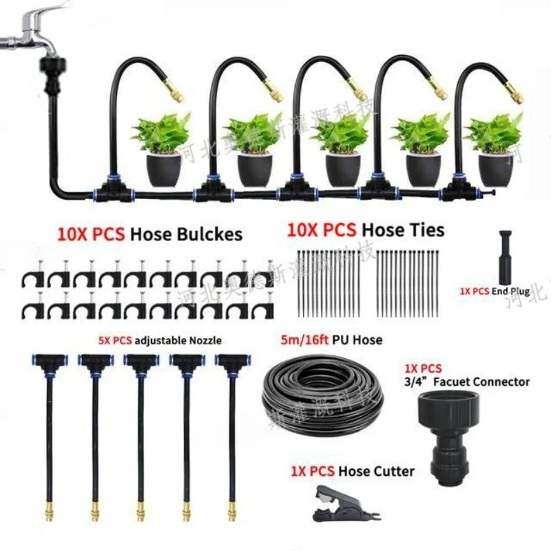 

Adjustable 360 Misting Nozzle Kit for Greenhouse Cooling Humidifying Irrigation Watering Flowers and Plant Spraying System