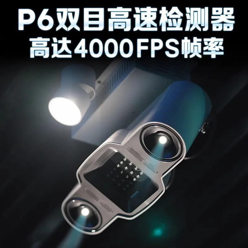 Picture 4: PGM golf emulator mobile room steel structure sun room high speed camera 4K laser high definition 3D picture full set