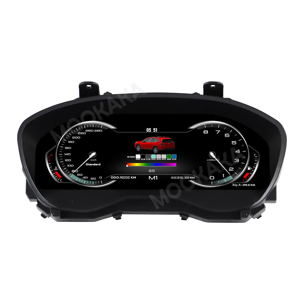 Digital Cluster For Subaru Forester 2013-20 Car LCD Dashboard Virtual Cockpit Instrument Multifunctional Speedmeter Screen