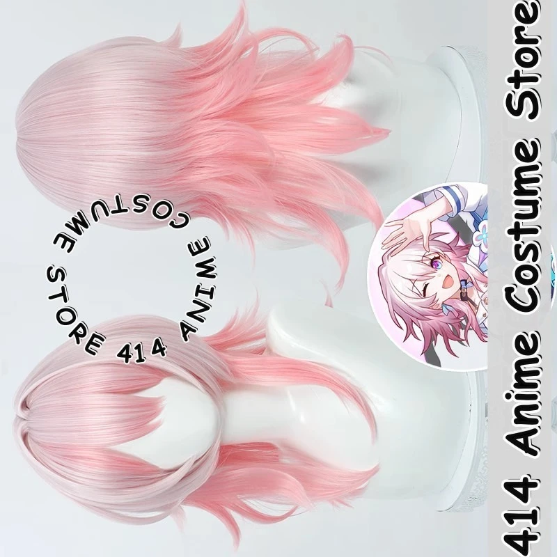 

Game & Anime March 7th Cosplay Wig Honkai: Star Rail Heat-Resistant Fiber Synthetic Hair