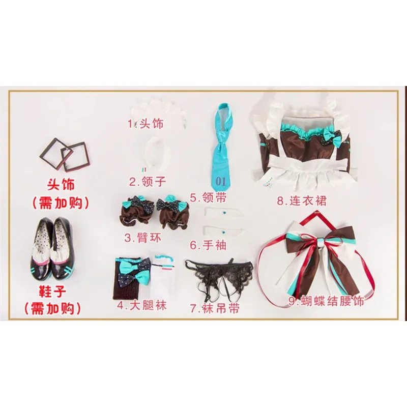 Vocaloid Miku chocolate maid cosplay costume Women Christmas lolita dress Miku cosplay outfits