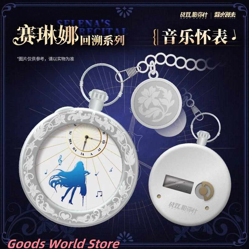 

Original Game Punishing Gray Raven Figure Selena Music pocket watch Genuine Cosplay Anime Costume accessory Doujin birthday Gift
