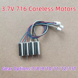 716 DC Coreless Motor With Plug Plastic Gear 7T 8T 9T 10T 11T 12T 13T For Small Four-axis Aircraft Drone Toys Quadcopters