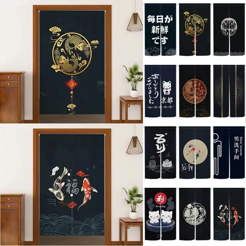 VIKAMA Lucky Koi Fish Door Curtain Kitchen Partition Curtain Living Room Bedroom Entrance Screen Curtain Izakaya Home Decor