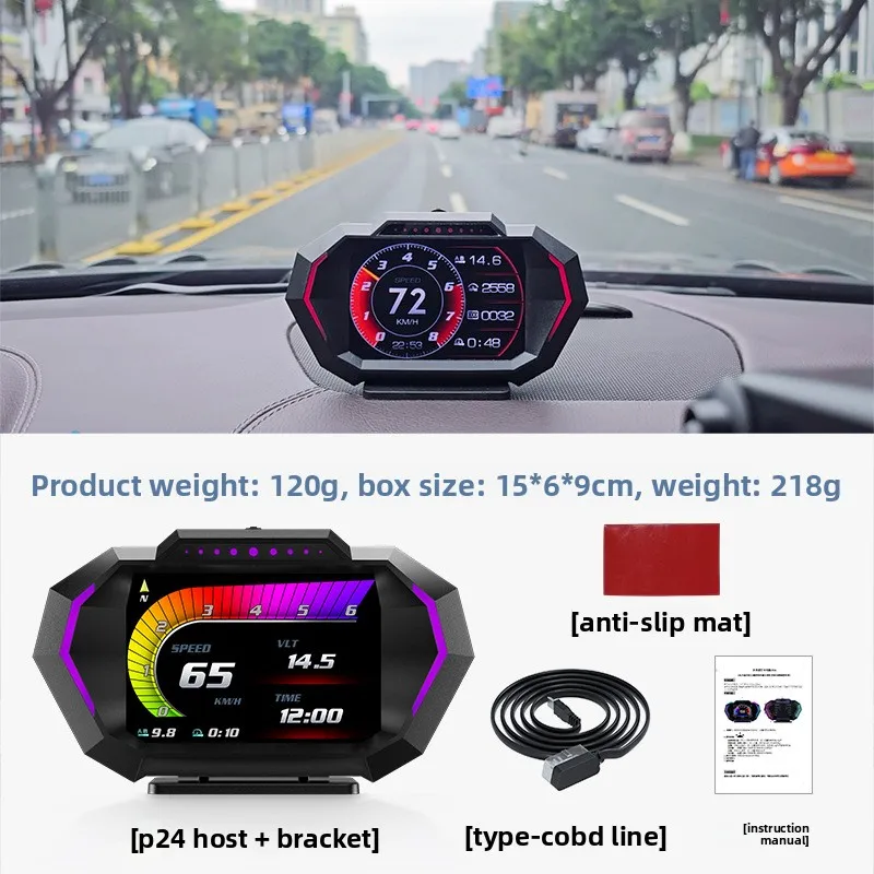 P24 In-vehicle Car HUD Head-up Display LCD OBD Multifunctional Water Temperature Fuel Consumption GPS Vehicle Speed Obd