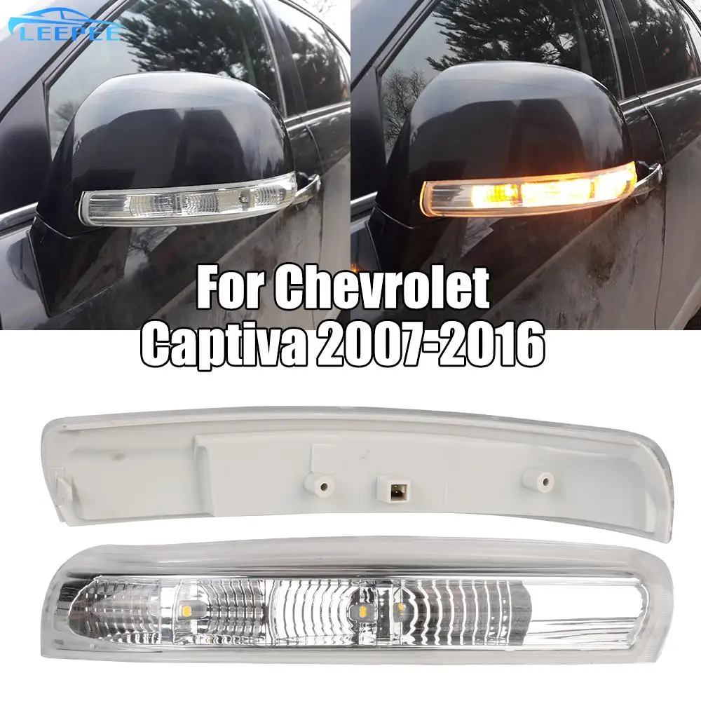 LEEPEE Auto Accessories Rearview Mirror Lamp Side Repeater Lamp Car Turn Signal Light 1 Pcs for Chevrolet Captiva 2007-2016 12V