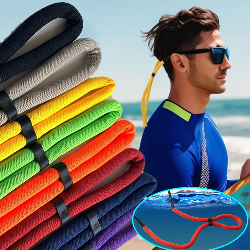 

1/3x Swimming Floating Chain Eyeglasses Straps Water Sport Glasses Cord Eyewear Strap Lanyard Adjustable Anti-Slip String Holder