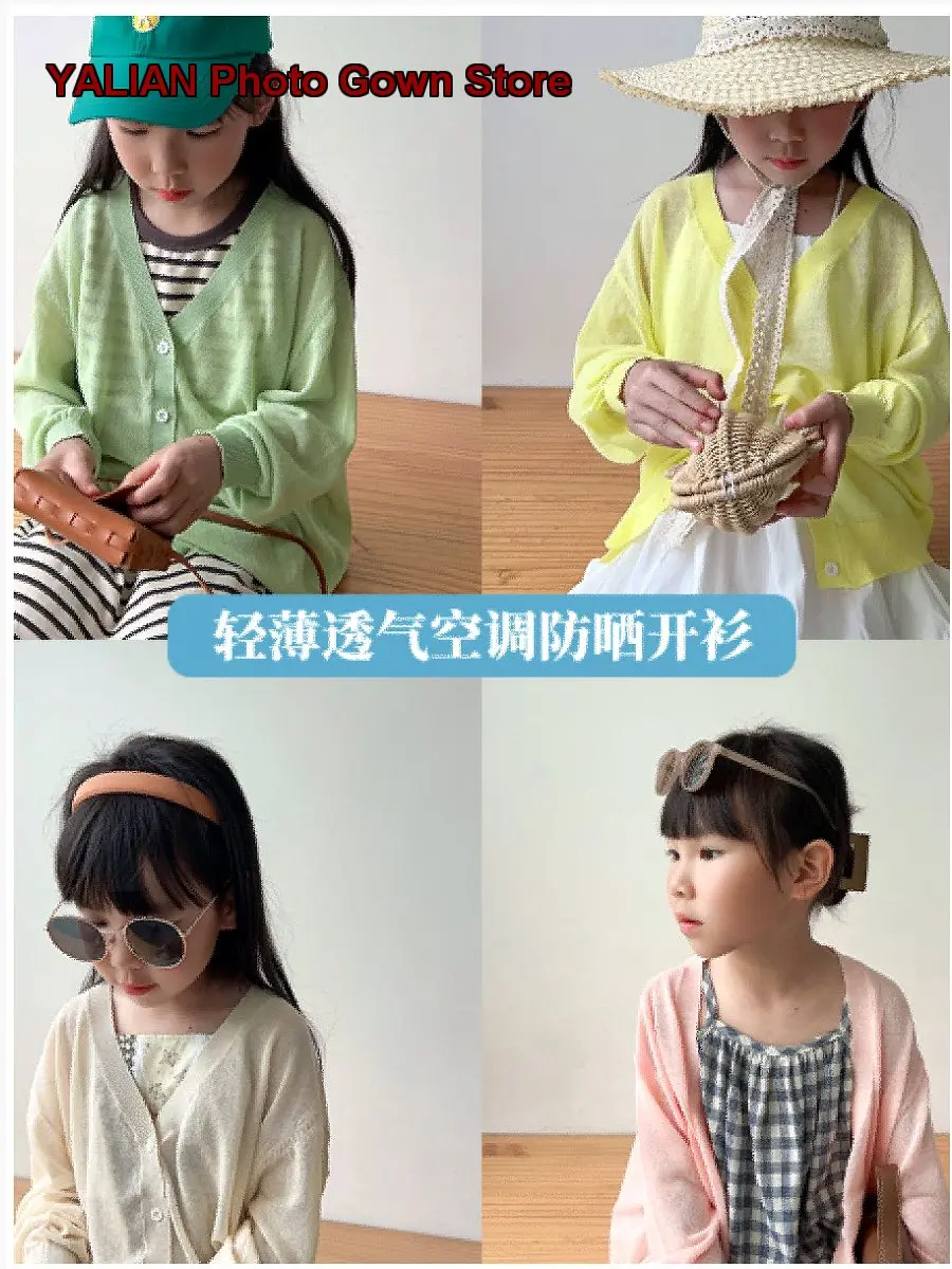 Baby Girl Lace Hollow Out Knit Cardigan Summer Thin Breathable Sunscreen Anti-Mosquito Jacket Girls
