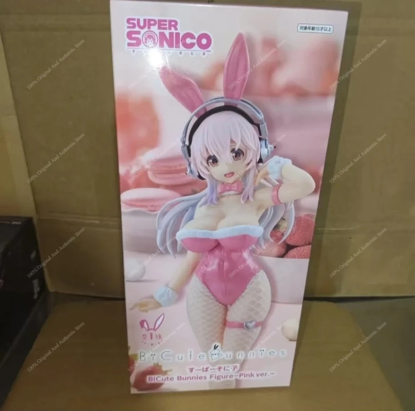 100% Original FuRyu BiCute Bunnies Super Sonico Pink Bunny Ver. Anime Collectible Figures Desktop Home Decor Collection In Stock view 6
