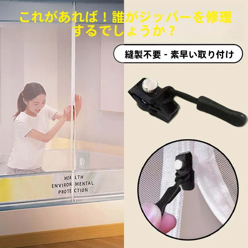 puxador-de-ziper-com-pingente-e-fecho-ferramenta-de-reparo-de-ziper-para-substituicao-acessorios-diy-para-costura-domestica-de-tecidos-cabeca-Unica-com-abertura-na-ponta