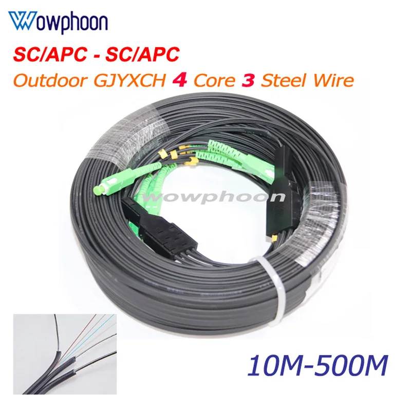 SC-SC 3 steel fiber optic cable, 4 core FTTH, 10m, 30m, 100m, 200m, 500m, fiber patch cord, outdoor fiber drop cable FTTH DIY