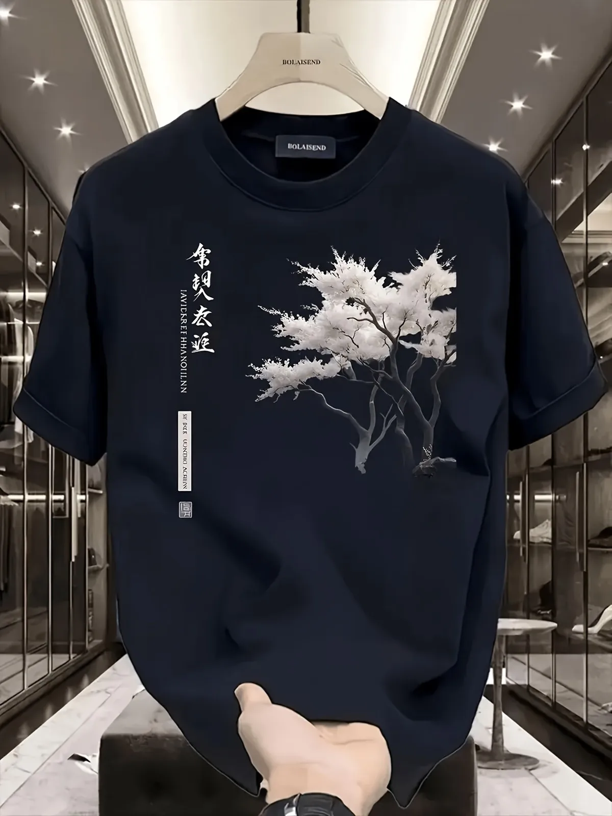 

Japanese Cherry Blossom Tree T Shirt Minimalist Graphic Casual Crew Neck Tee