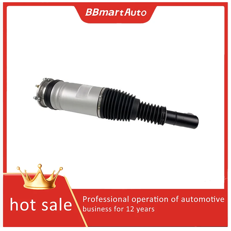 

LR057699 BBmartAuto Передний амортизатор - правый для Range Rover L405