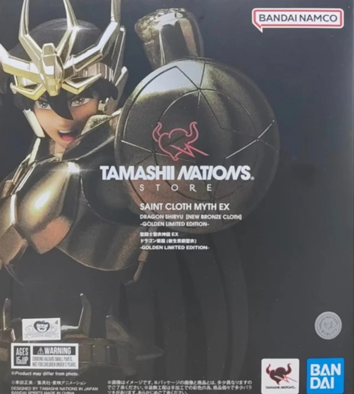 In Stock Bandai  Saint Cloth Myth EX Pegasus Seiya Andromeda Shun Action Figure Model