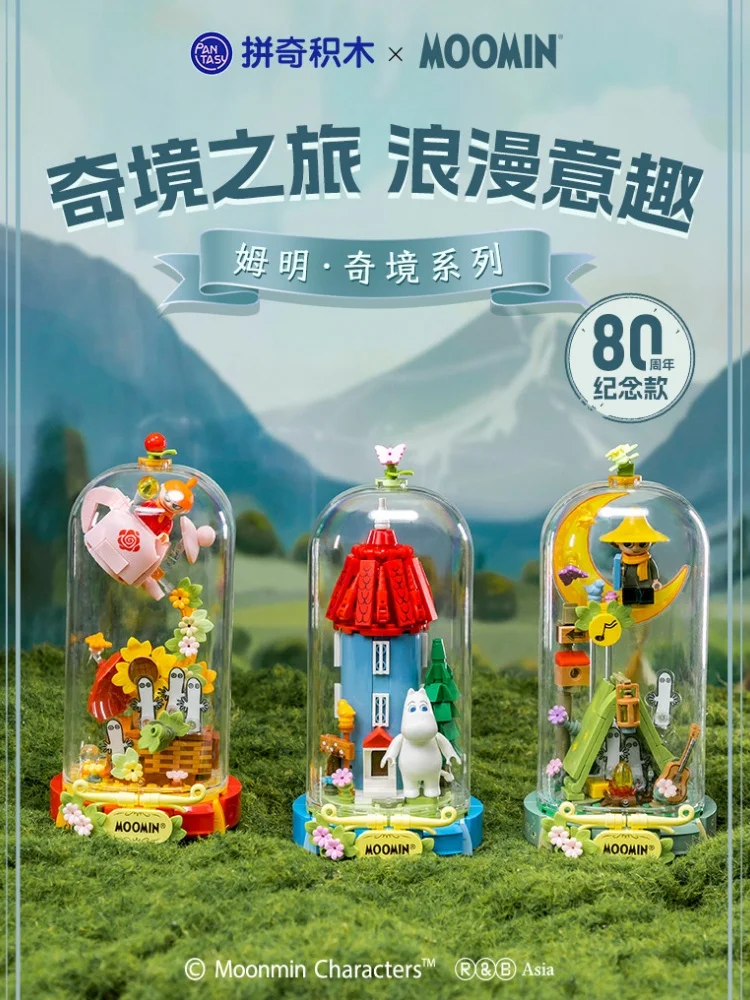 Pantasy Moomin Wonderland Serie Bausteine Romantisches und Lustiges Frühlings-Moomin-Tal Lehrreiches Montagemodell Spielzeug Geschenk