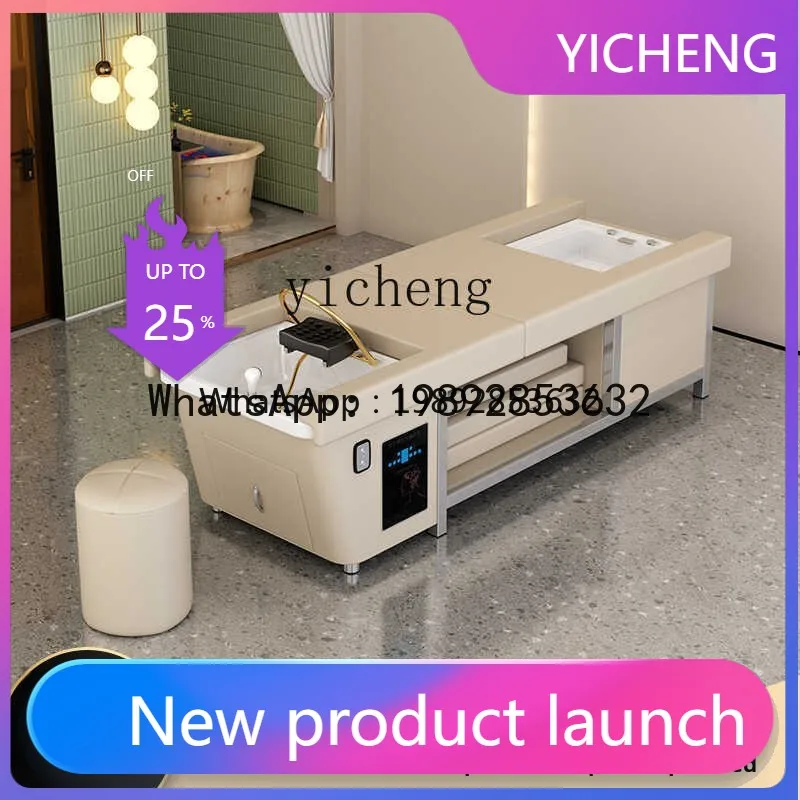MR    shampoo bed constant temperature water circulation fumigation electric lifting foot massage massage head treatment bed