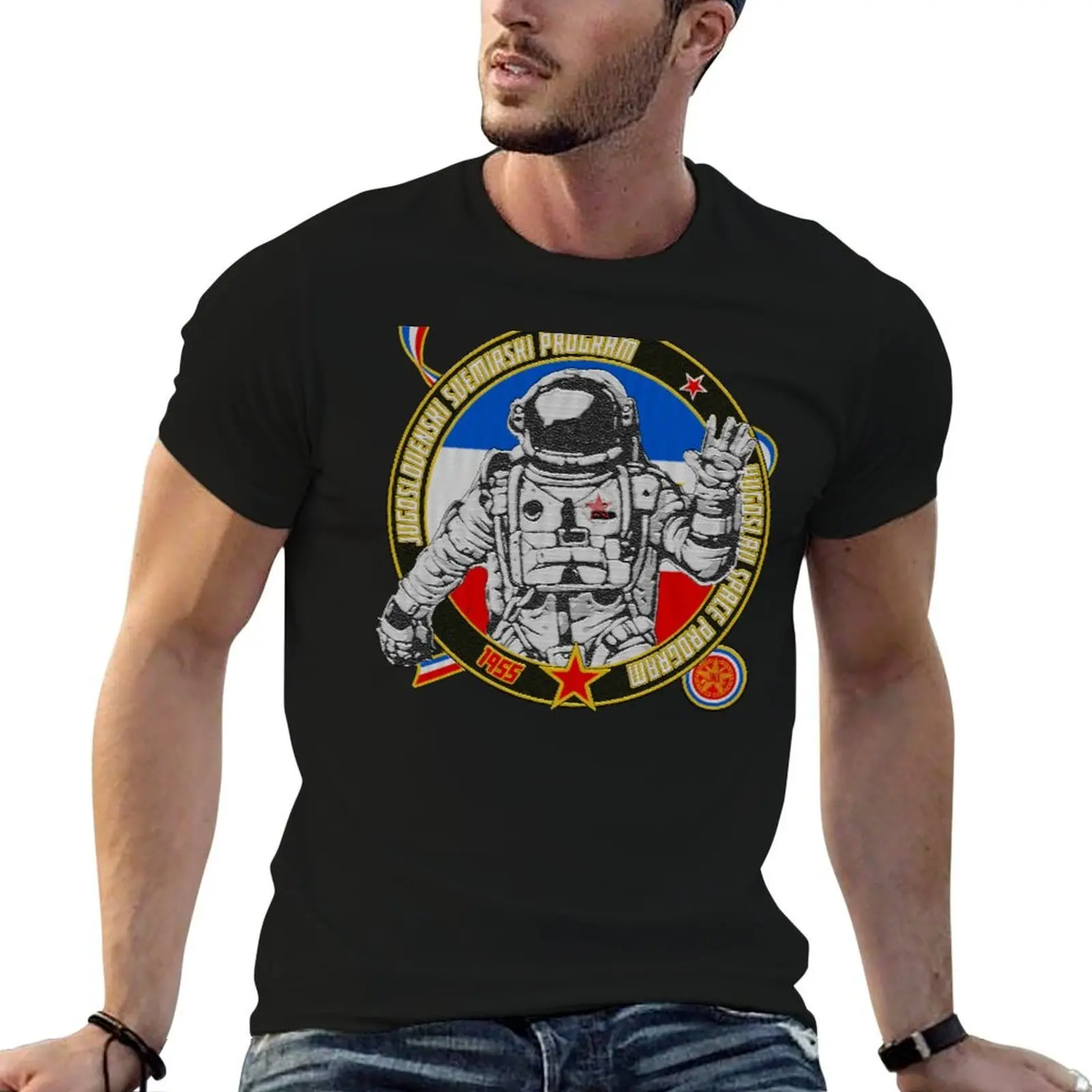 Jugoslovenski Svemirski Program - Yugoslav Space Program T-Shirt funny shirt cotton blacks mens graphic t-shirts hip hop