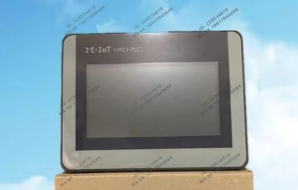 MK070E-33DT MK043E-20DT MK070E-32DX Touch screen Internet of Things all-in-one machine