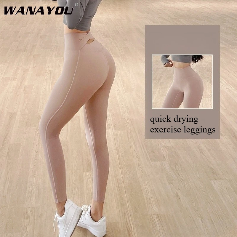 

WANAYOU High Elasticity Women's Yoga Pants, Quick Drying Exercise Leggings, Hip Lifting Bodysuits, Exercise Running Pants
