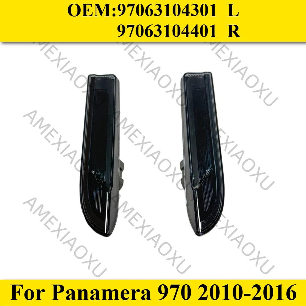 

Новые передние габаритные огни (1 пара) 97063104301, 97063104401 для Panamera 970 2010-2016, боковые указатели поворота на крыло