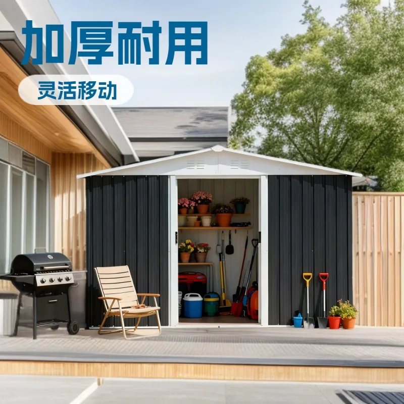 Mobile outdoor tool Household courtyard storage   Outdoor utility room Simple storage room