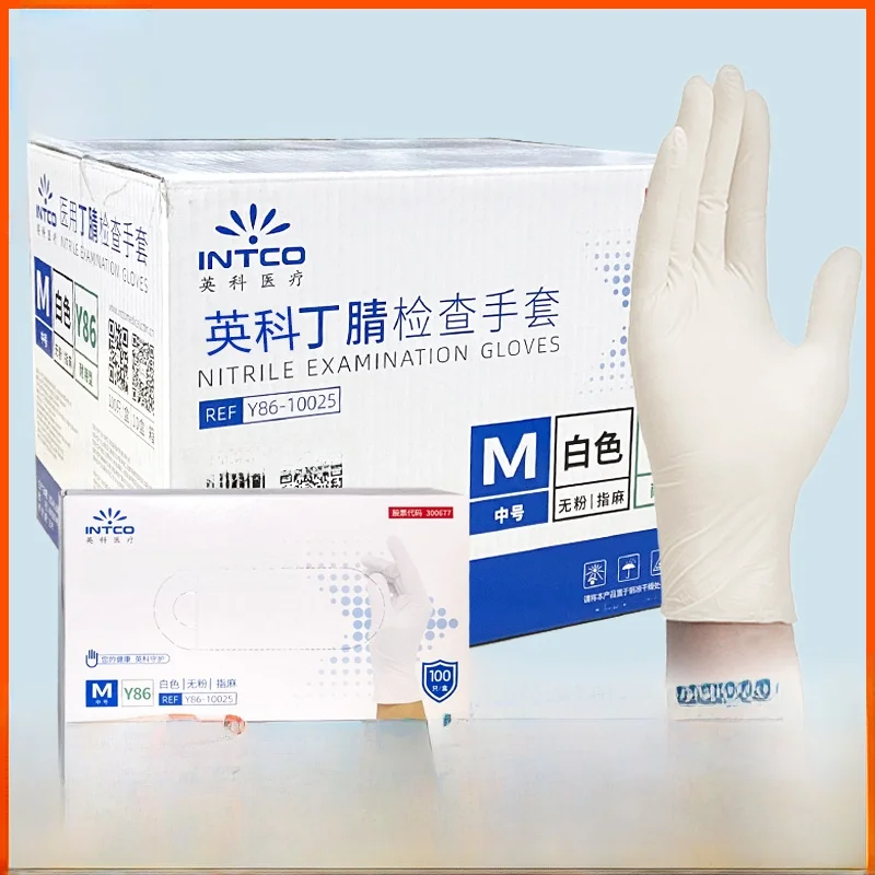 Guantes Desechables de Nitrilo Inco, Reforzados y Duraderos, Blancos, de Grado Alimenticio, para Servicio de Comida, Caja Com...