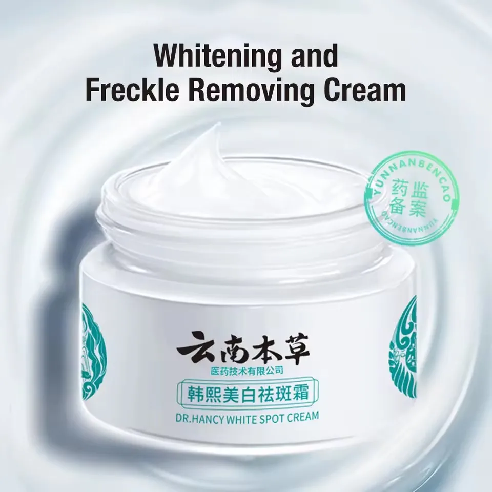High-quality Niacinamide Melasma Brightening Cream Reduce Melanin Brighten Cream Lighten Dark Skin Chloasma Serum Face Skin Care