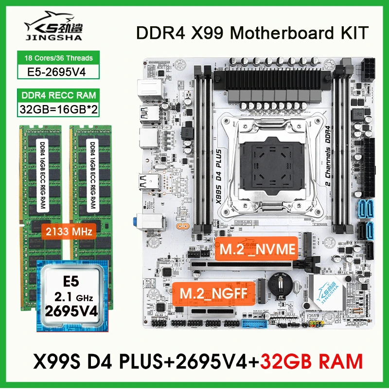 マザーボード ASUS STRIX X99 GAMING Xeon E5-2695 v4 ROG STRIX X99 GAMING | Motherboards | ROG United States