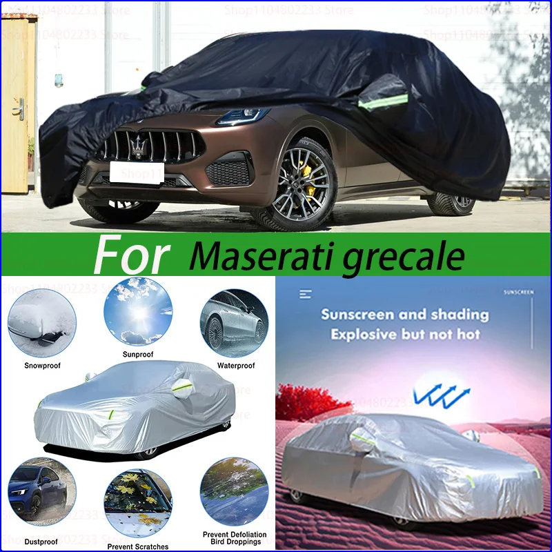 

Универсальные автомобильные чехлы на открытом воздухе, водонепроницаемые, солнце, дождь, снег, пыленепроницаемые, защита от ультрафиолета для Maserati Grecale