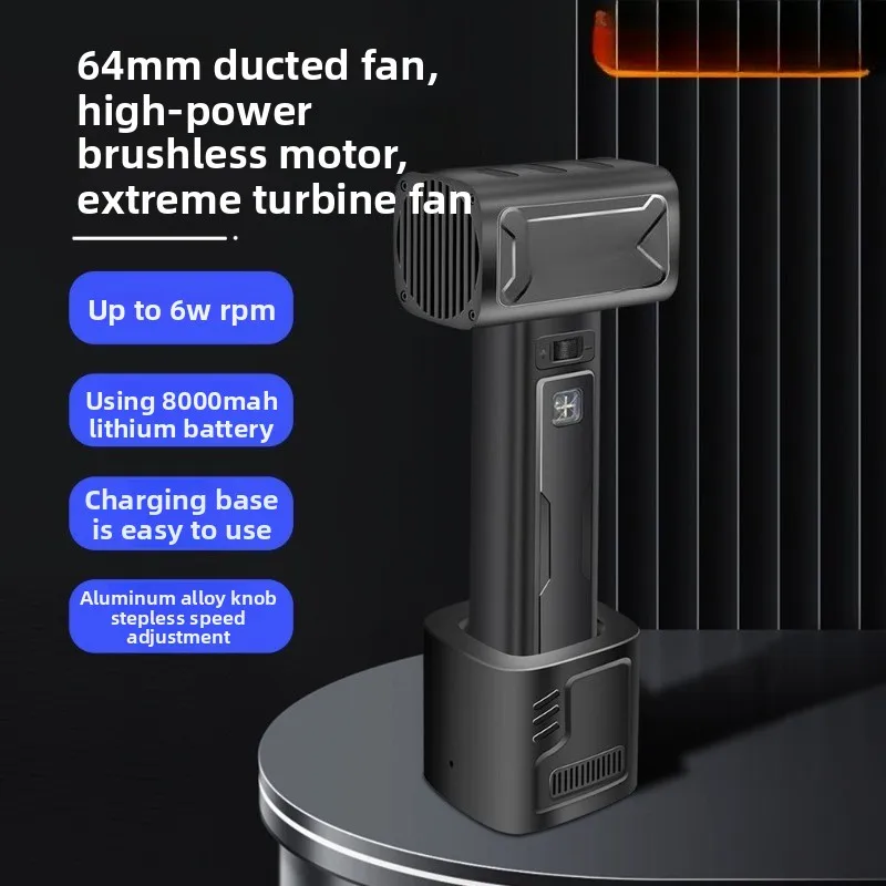 Cross-border Explosion 64mm Duct Hand-held Violent Turbine Winter Hurricane Fan Blowing Water Snowblower Car Wash Cleaning