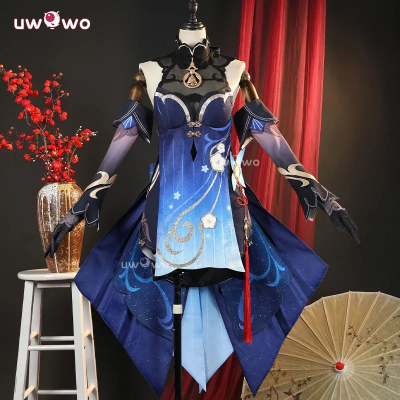 Collab Series: Genshin Impact Ganyu Twilight Blossom New Outfit Cosplay Costume