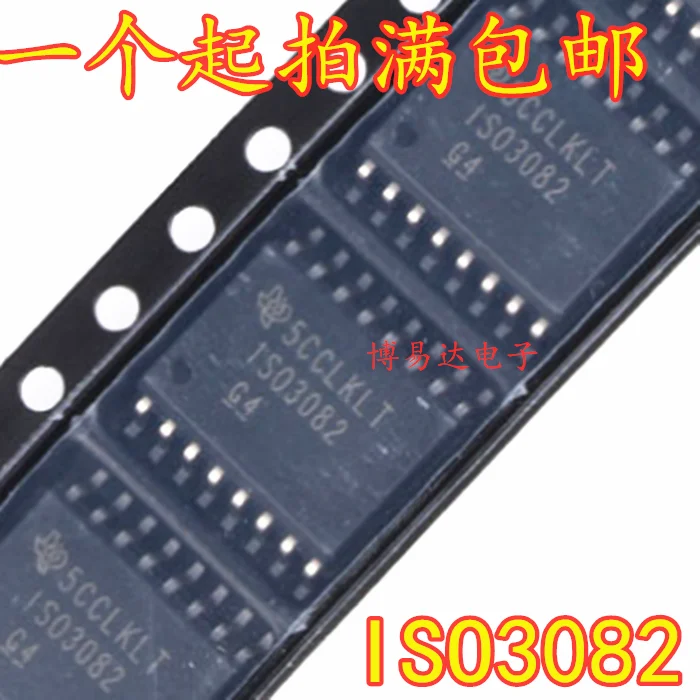 

ISO3082DWR ISO3082DW ISO3082 SOP16 Инвентарь IC в настоящее время на складе ..