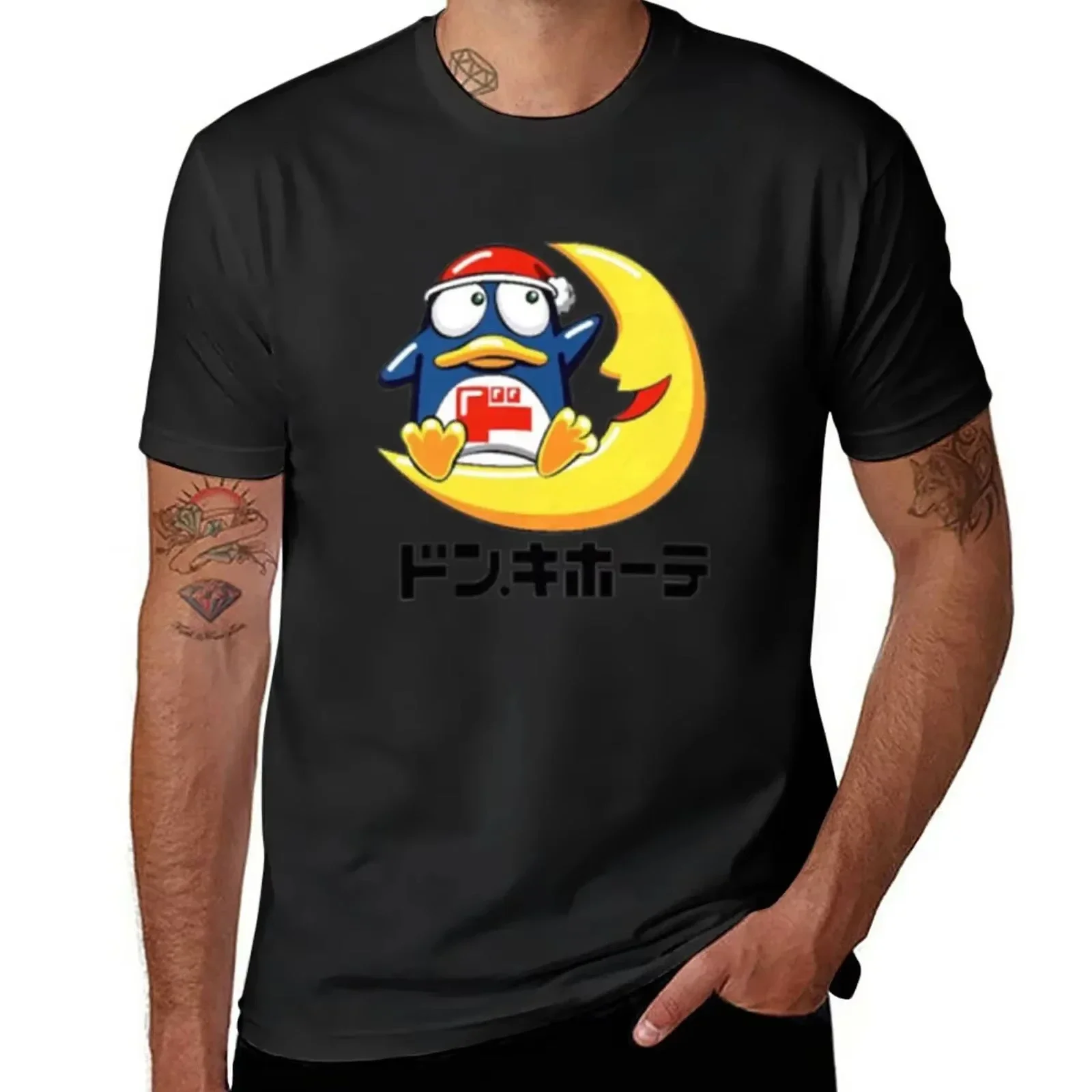 Nueva camiseta sublime, camisetas ajustadas para hombre, camiseta Don Quijote, camisetas de talla grande, ropa de calle, camiseta harajuku, tops de algodón