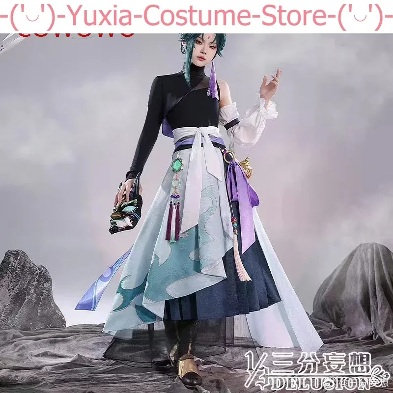 Anime Genshin Impact Xiao Qishui Spiel anzug cos antike Uniform Cosplay Kostüm Halloween Party Rollenspiel Outfit Männer Kleidung