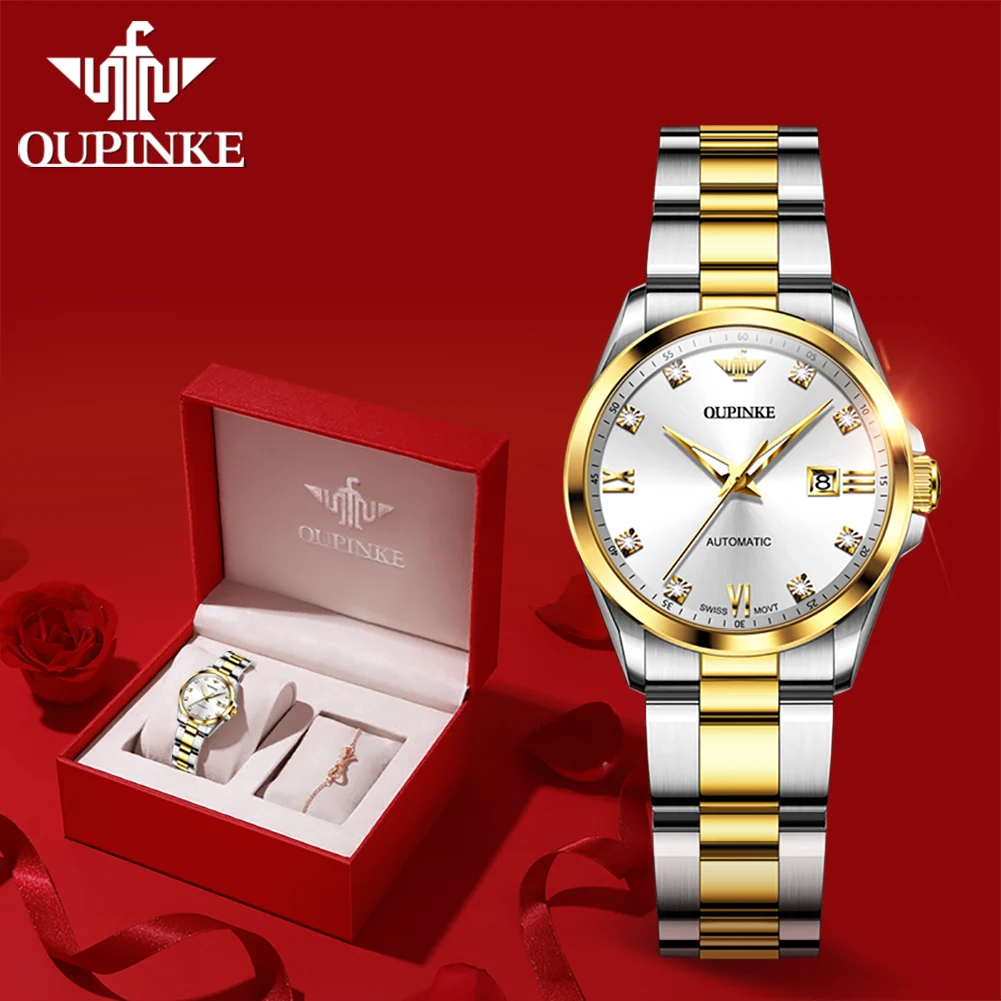 

OUPINKE New 3199 High Quality Luxury Brand Swiss Automatic Mechanical Watch True Diamond Waterproof Elegant Women's Watch Set