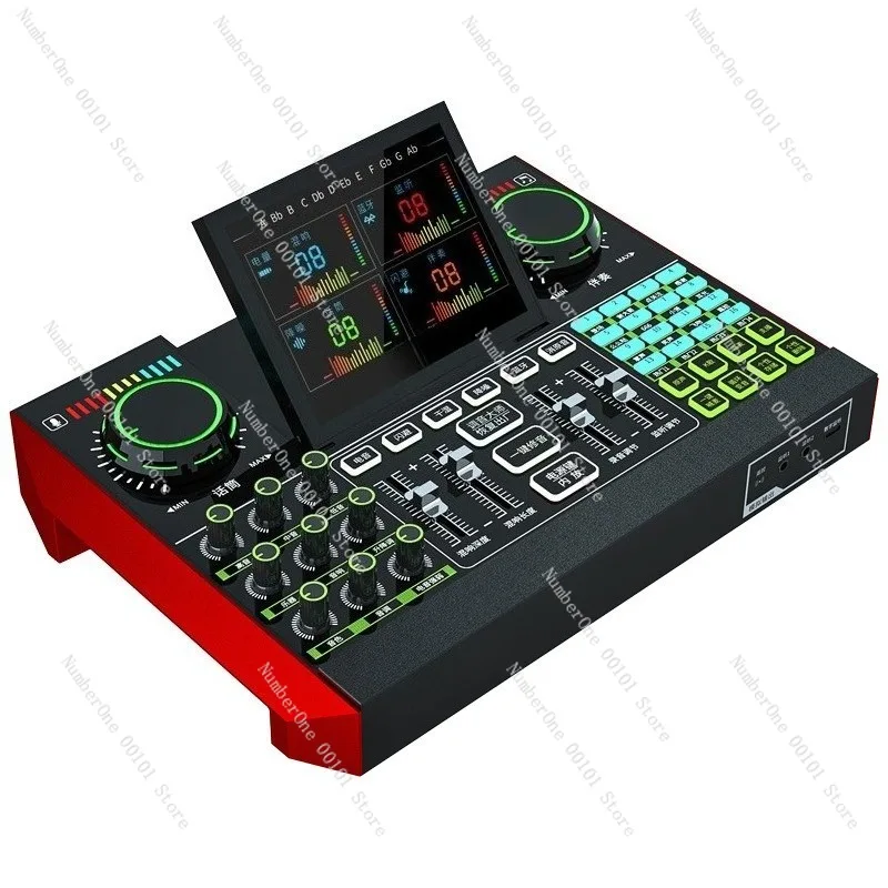 Complete Live Streaming Equipment Set for Mobile Phone Singing,All-in-One Sound Card Microphone and Recording Host Kit