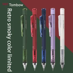 New Arrivals 10th Limited Japan Tombow Eraser/correction Tape/mechanical Pencil Limited Smoky Vintage Color Shake Out Lead 0.5mm