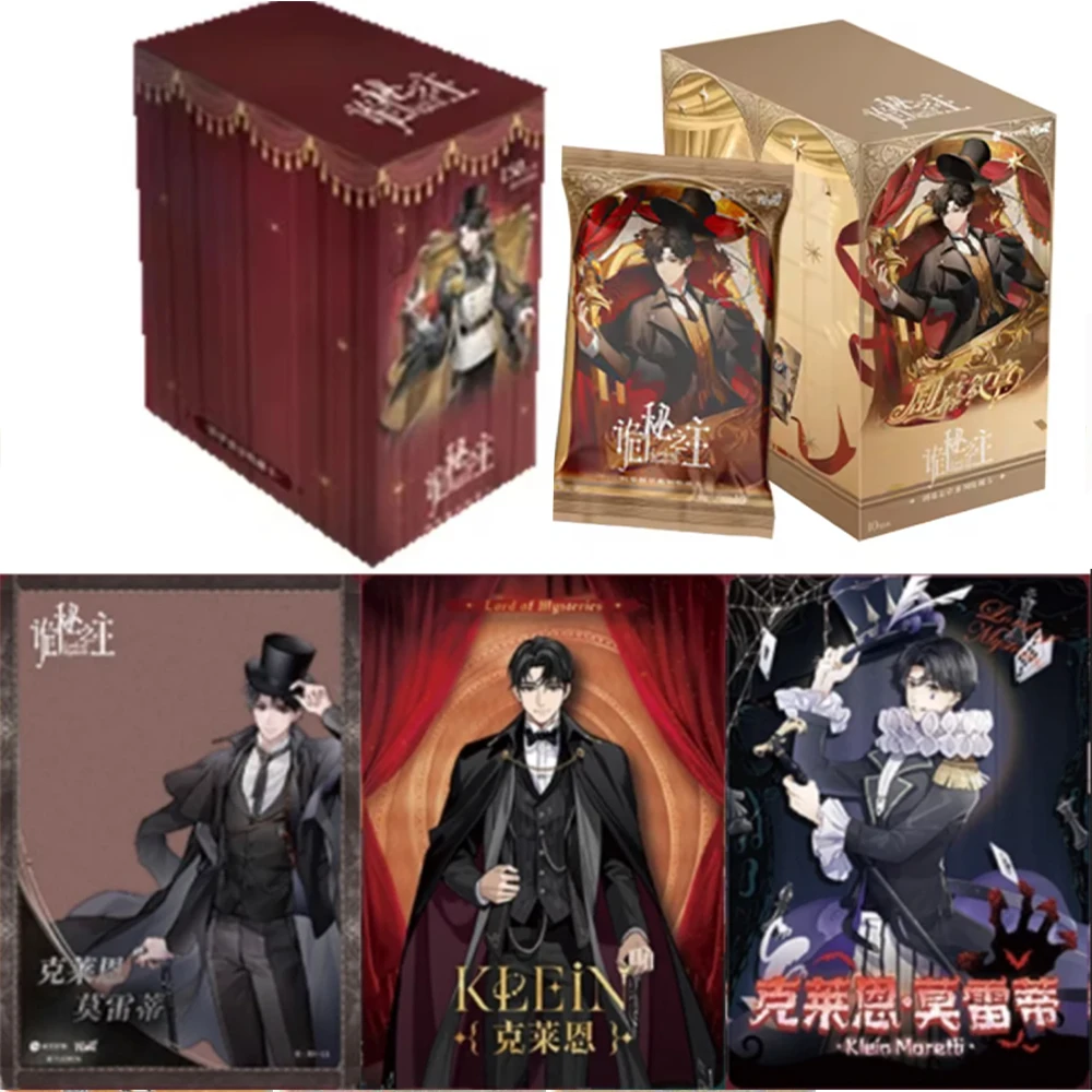 

Подлинная карта «Властелин тайн» Dream Feast Adventure Card Редкая специальная коллекция карт Klein, игрушки, подарки