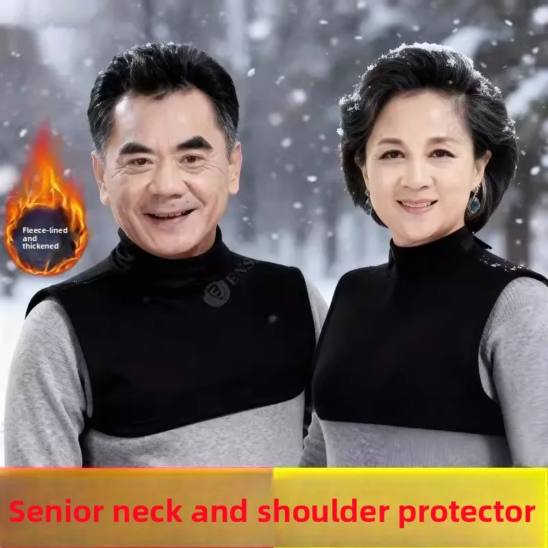 

Теплая одежда с воротником-стойкой Fce Lined Mo для мужчин и женщин, деловой стиль, полиэстер, однотонная, размер 2XL, подарочная упаковка