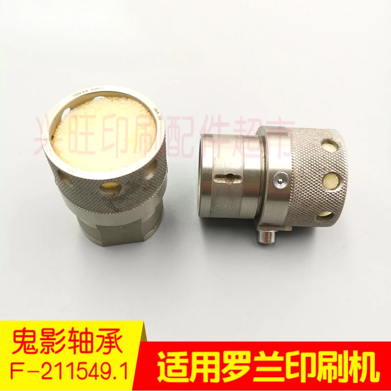 1 pz per macchina da stampa Roland 600 Ghostly Cuscinetto a rulli inchiostro F- 211549.1