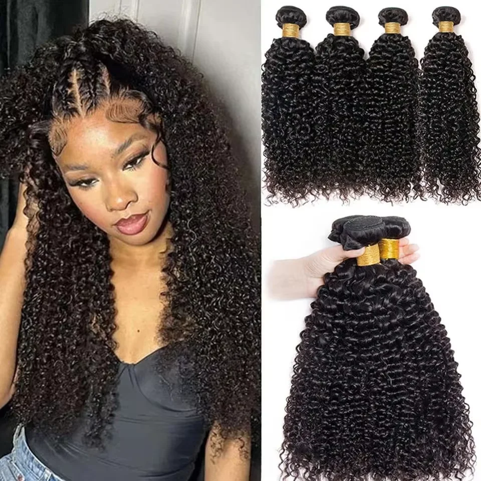 

Kinky Curly Human Hair Bundles 1/3/4 Pieces Peruvian Jerry Curly Natural Hair Extensions Woman Wet And Wavy Human Hair Bundles